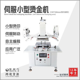 ����Ƥ����Ƭ�����՚v�����@��С��ƽ����Dӡ�C��C �S�ҹ���