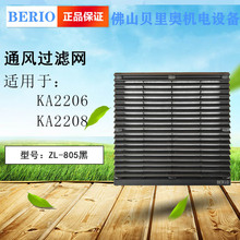 ^VWip44ɫ200SsLȷm^VW ZL-805ͨLM