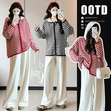 孕妇装秋冬新款休闲条纹连帽开衫毛衣+呢子阔腿裤甜美显瘦套装女