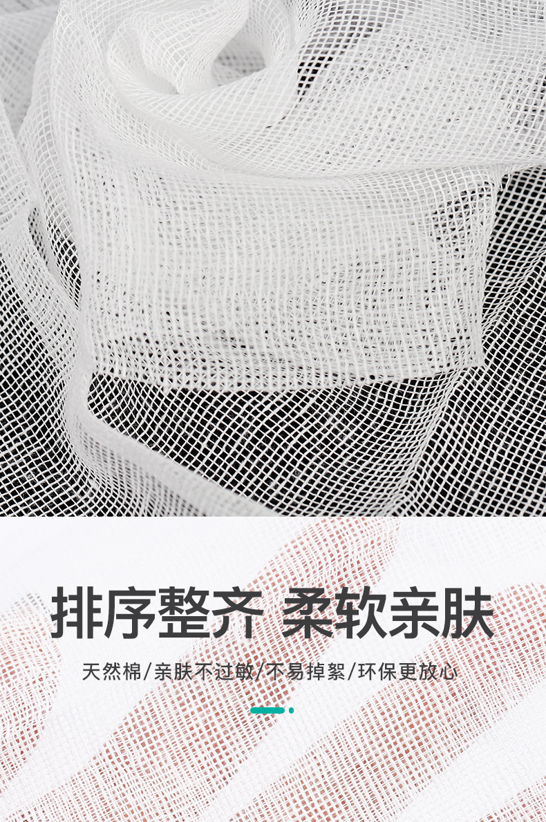 医用纱布血垫15x20cm-4层无菌脱脂纱布片灭菌腹巾大纱布块盐水垫-阿里巴巴