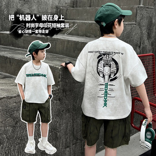 ��ͯ���b�C����ӡ���������b2025�ļ��¿�᎛�����������e�ɼ���