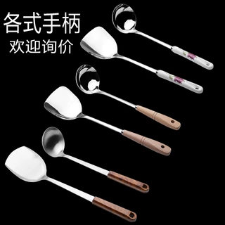 厨房用品跨境不锈钢铲勺套装炒勺汤勺炒菜铲子榉木锅铲不粘锅