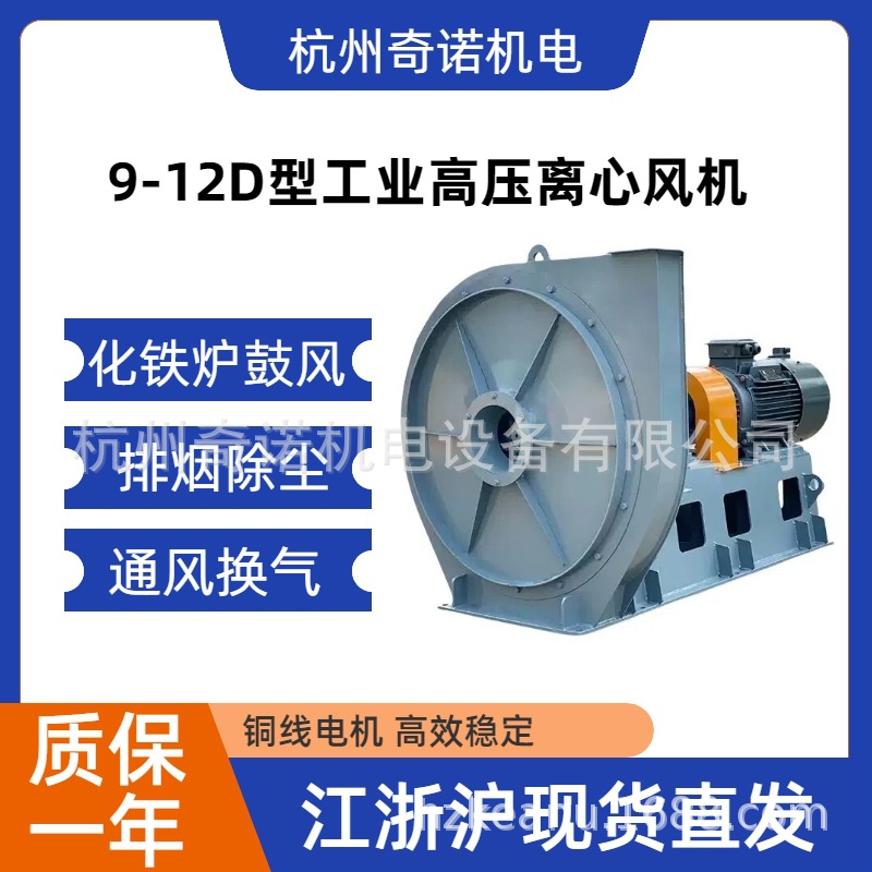 9-12��Dʽ��ѹ���ķ���ķ����������������������ϳ���