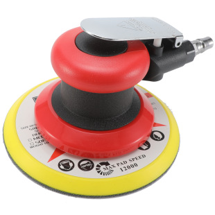 6-inch pneumatic grinding machine sandpaper machine polishing machine car waxing machine air grinding tool dry mill dust suction polishing machine