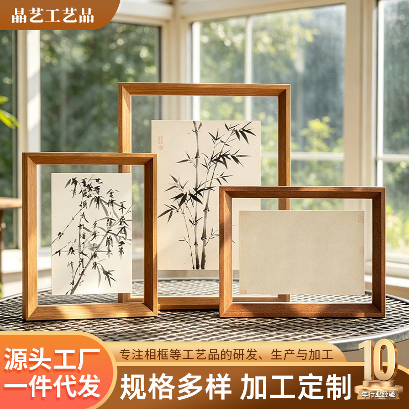 Double-sided transparent acrylic photo frame for display, available in multiple sizes, suitable for specimen display, A4 photo frame, wall-mounted Double-sided transparent acrylic photo frame for display, available in multiple sizes, suitable for specimen display, A4 photo frame, wall-mounted