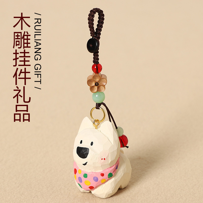 Handmade Wood Carving West Highland Terrier Car Keychain Pendant Cute Puppy Bag Charm Best Friend Birthday Gift Handmade Wood Carving West Highland Terrier Car Keychain Pendant Cute Puppy Bag Charm Best Friend Birthday Gift