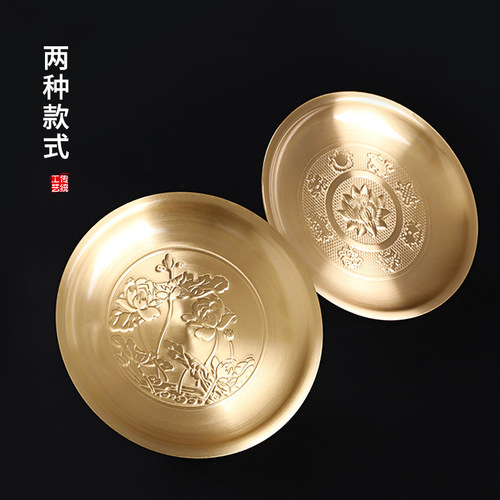 BB4C wholesale brass offering plate fruit plate for home worship in front of the Buddha, copper tribute plate for lotus Buddha utensils