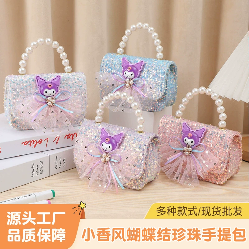 Мультфильм детская сумка маленький ароматный лук жемчужная сумка маленькая девочка кулуми принцесса бумажник оптом