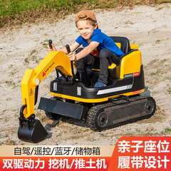 子供の掘削機のおもちゃの車は人の超大型の電動の土を掘ることができます。