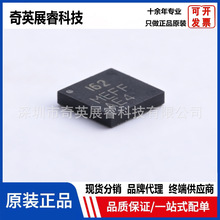 ICM-20602ԭװоƬIC���ɵ�·��̬������/������ XYZ LGA-16