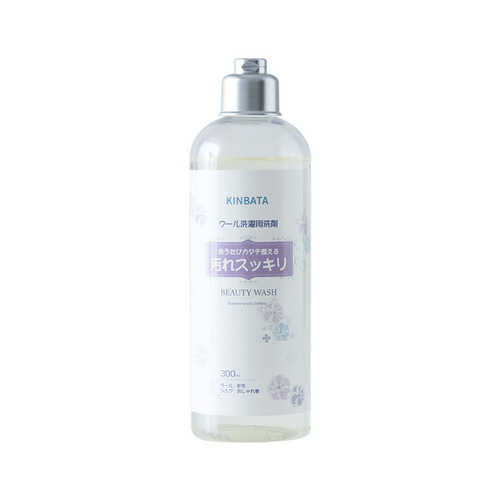 kinbata wool bulking agent household cashmere fabric clothes shrink recovery recovery detergent dry cleaning agent dry