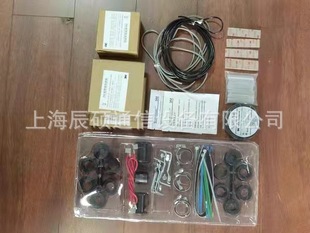 Optical Cable Splice Box Re-Opening Piece 2178C Original Product Leather Cord