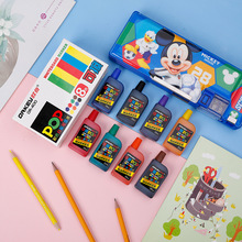 8ɫ�װ�Pīˮ���{�tɫ36ml��Q�a��Һ�ɲ���Ӗ�WУ������25ml