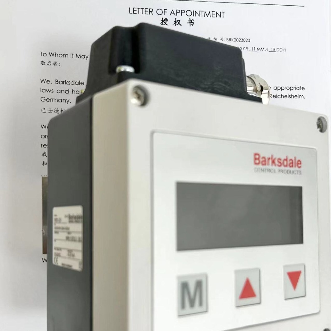 巴士德Barksdale远程放大器UAS3V3 0003-024品牌授权