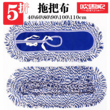 �ϲ��^�ϰѲ��^��Q�b�������^�m�Ʋ�ƽ�岼����Ӻ����