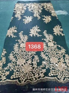 2024����WP1368�W����Ƭ ����鼆���Y�����Ϟ����Y���W�۲�