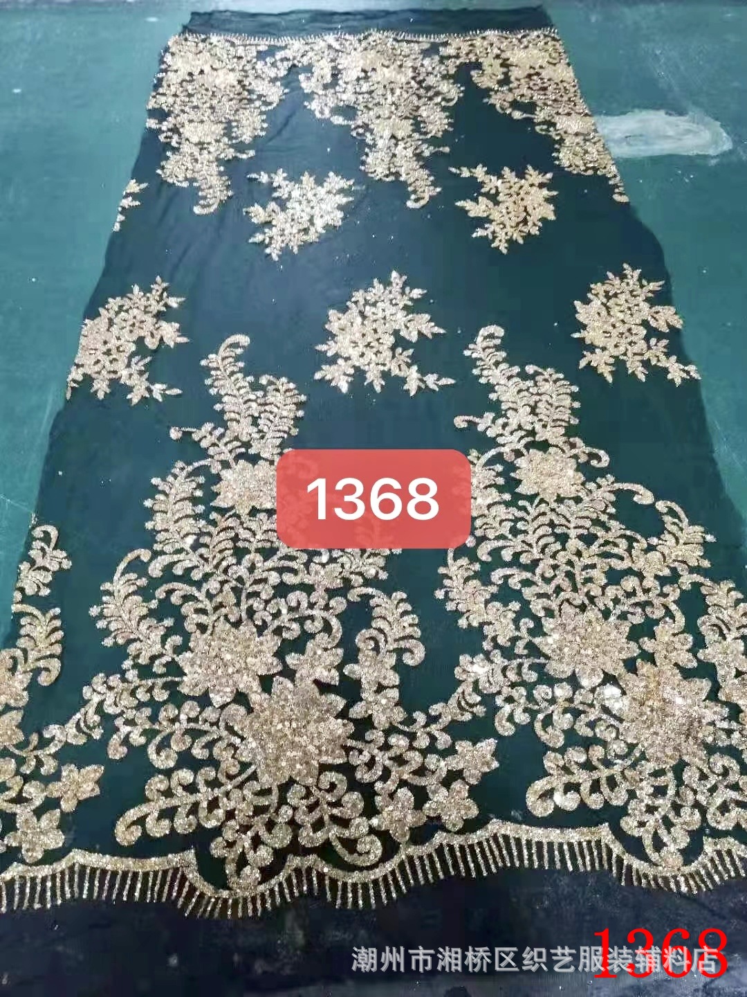 2024喷金网P1368网纱亮片 喷金婚纱晚礼服面料洒金婚礼服网眼布