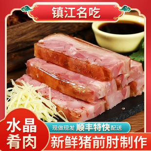 悽��خaˮ���P���P������������հ��b�¾Ʋ��_����ʳ�uζ��ʳ