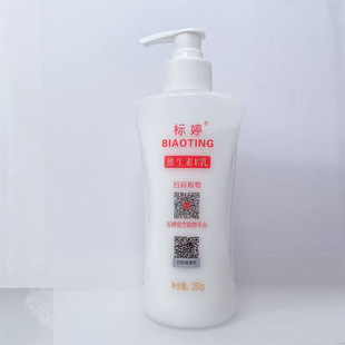 ���þS����E��280g��ƿ�b