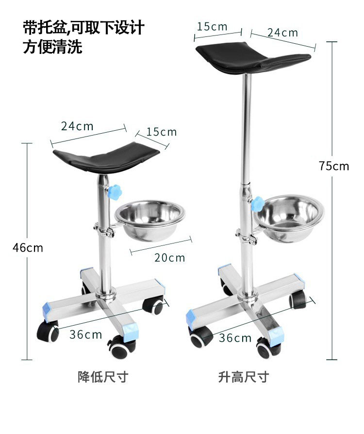 Foot tripod lifting foot support surgical foot support lifting elevated stainless steel dressing change surgical medical support