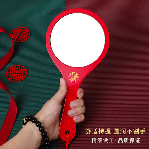 Wedding wooden comb, mirror, pair of wedding bride's dowry, newlywed comb set, wedding supplies collection