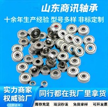 ������623 624 625 626 627 628 629ZZ΢�����Ŵ����������