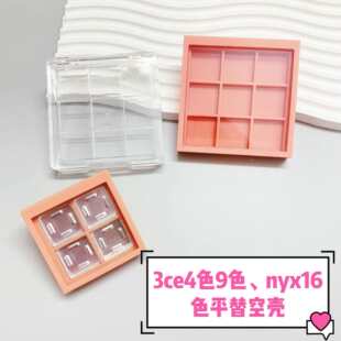 �m��3ce�Ōm����Ӱ��Q�պпձPdiy�ڼt�߹�С�Ӊ��P�Ÿ���b��