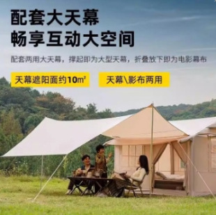 ��⎤�����¶�I�b��ȫ��Ұ�I�^ҹ����һ�dС�ݎ��ļ�ͨ�����_