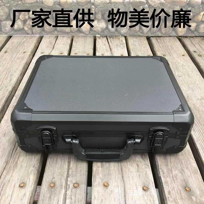 铝合金手提工具箱多功能文件仪器收纳盒 五金配件水管箱