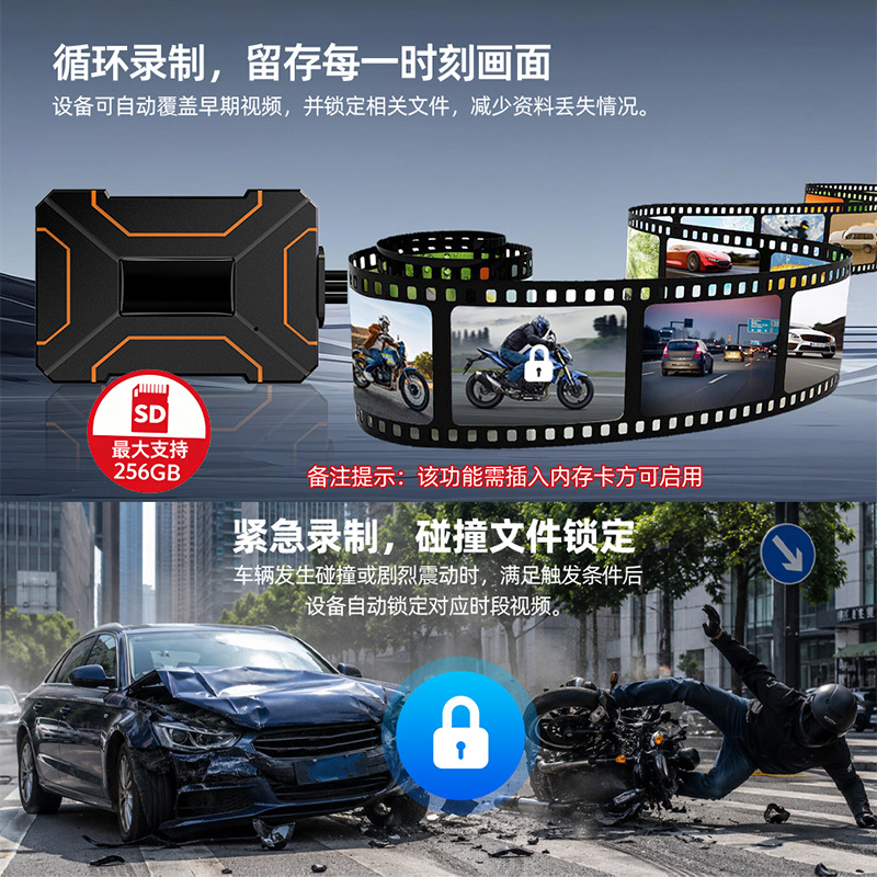 Cross-Border Motorcycle Dashcam 2K High-Definition Waterproof Wide-Angle Loop Recording Camera Source Manufacturer Wholesale