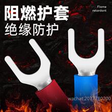 �䉺���� SV1.25-4 �A�^���Ӿ�����U��Y�Ͳ����䉺���^�S�~1000ֻ