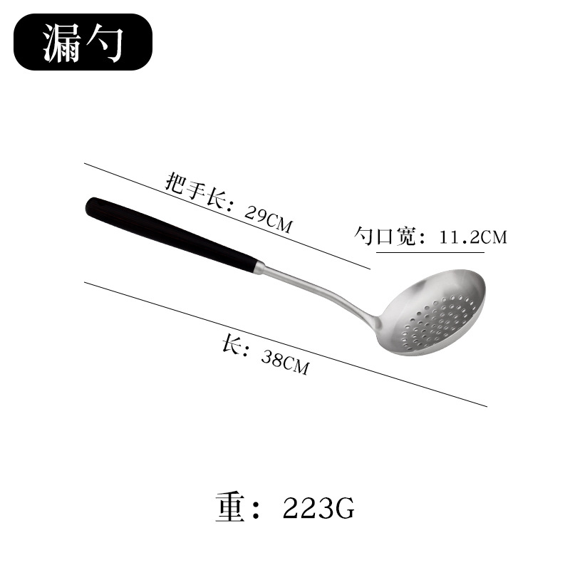 Chockmen Zhuo Deming 316 acero inoxidable mango de madera de color negro utensilios de cocina cucharas de cocina cucharas de pesca cucharas de cocina cucharas de cocina