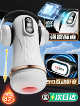 @`�w�C������ȫ�Ԅ��挍ꎵ���Ů늄ӟo��߳���������ο��Ʒ̎