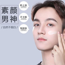 �۲�������ʿ���˪��覶�ӡ����BB˪��Ȼɫ�۵�Һ���û��yƷ