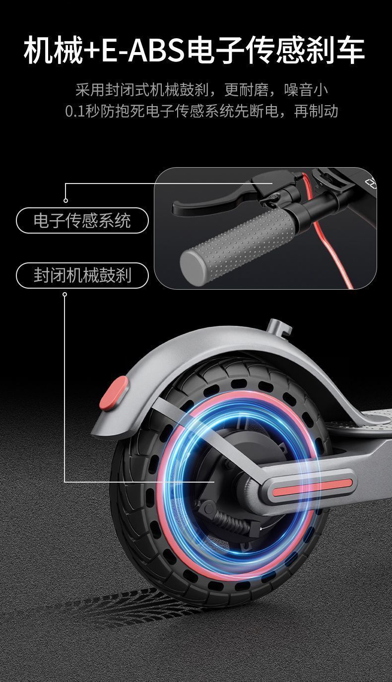 Electric foldable two-wheeled adult scooter, foldable model for commuting, suitable for college students and office workers, with long battery life