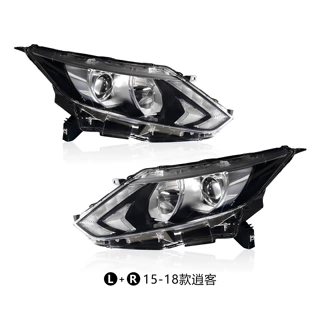 适用15-18款逍客前大灯L 26060-DF30A-B235  R 26010-DF30A-B235