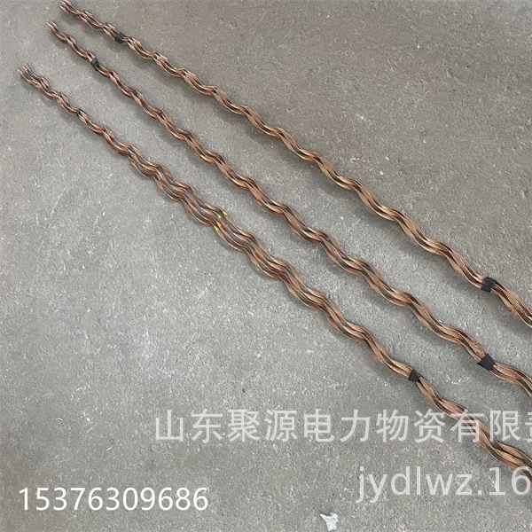 生产铜合金护线条 预绞丝铜包钢护线条 铜合金绞线用保护条
