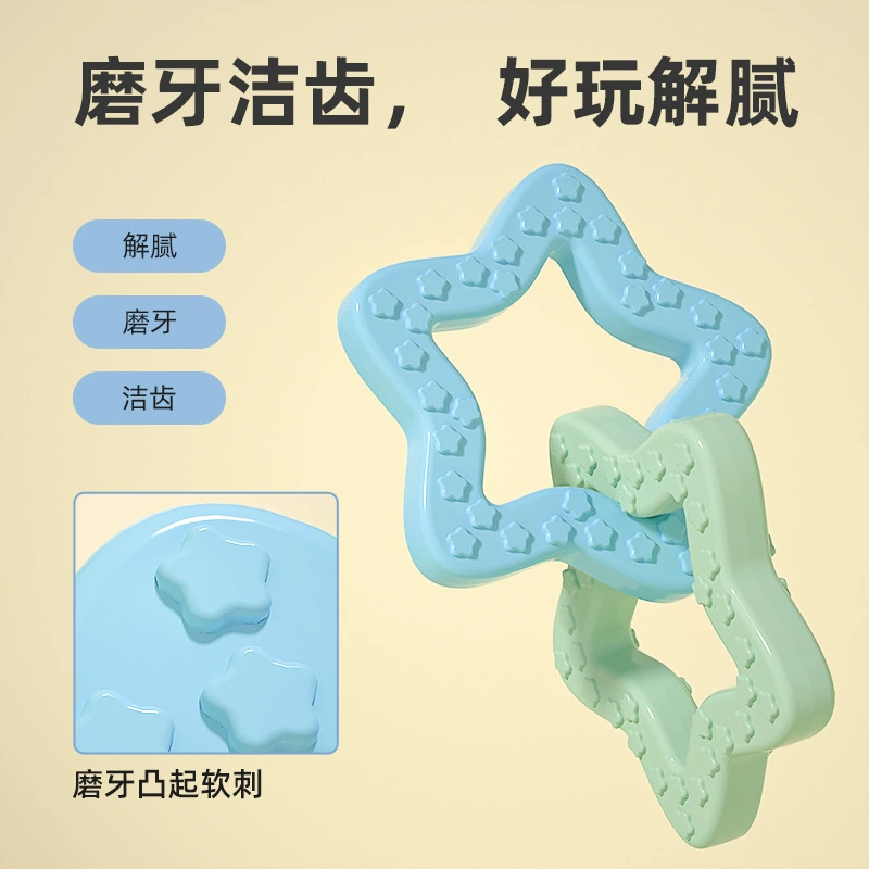 Toy, set, pet, can bite