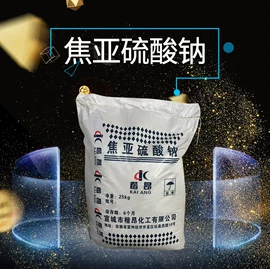 羧酸盐;磷酸盐;柠檬酸