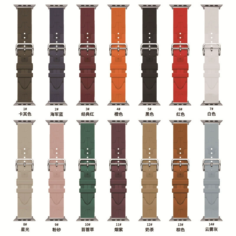 Подходит для Apple Watch 9 / Apple Watch Hermes силиконовый ремешок с складной бабочкой Caps Ultra SE