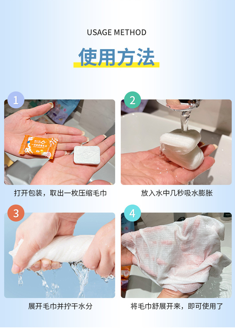 详情合_09.jpg