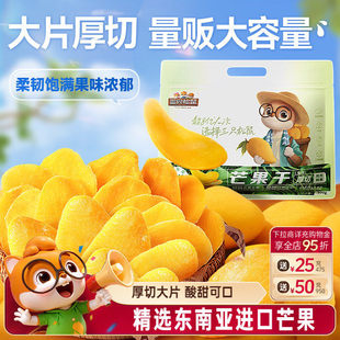 ��ֻ����_â����500gˮ�����k������ʳ�������T���С����؛�ͶY