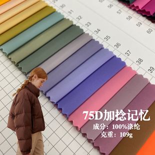 75d��ӛ���p�������� ȫ��ƽ�yӛ���� ����У���������������