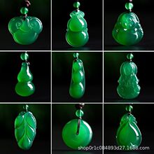 ������͸�G�����^������������ƽ���ۘ��~���J�X�����_���≋