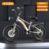 Pearl silver-98%installation-dual-disc shock absorption+14 inches