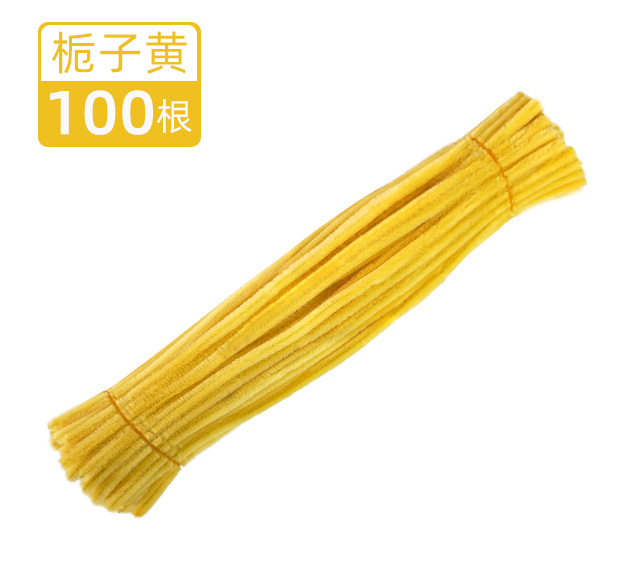 [Ventas directas de la marca del fabricante] Yoyo Tiger Twisting Stick Venta al por mayor Tira rellena DIY Raíz del cabello súper cifrada Hecho a mano para niños