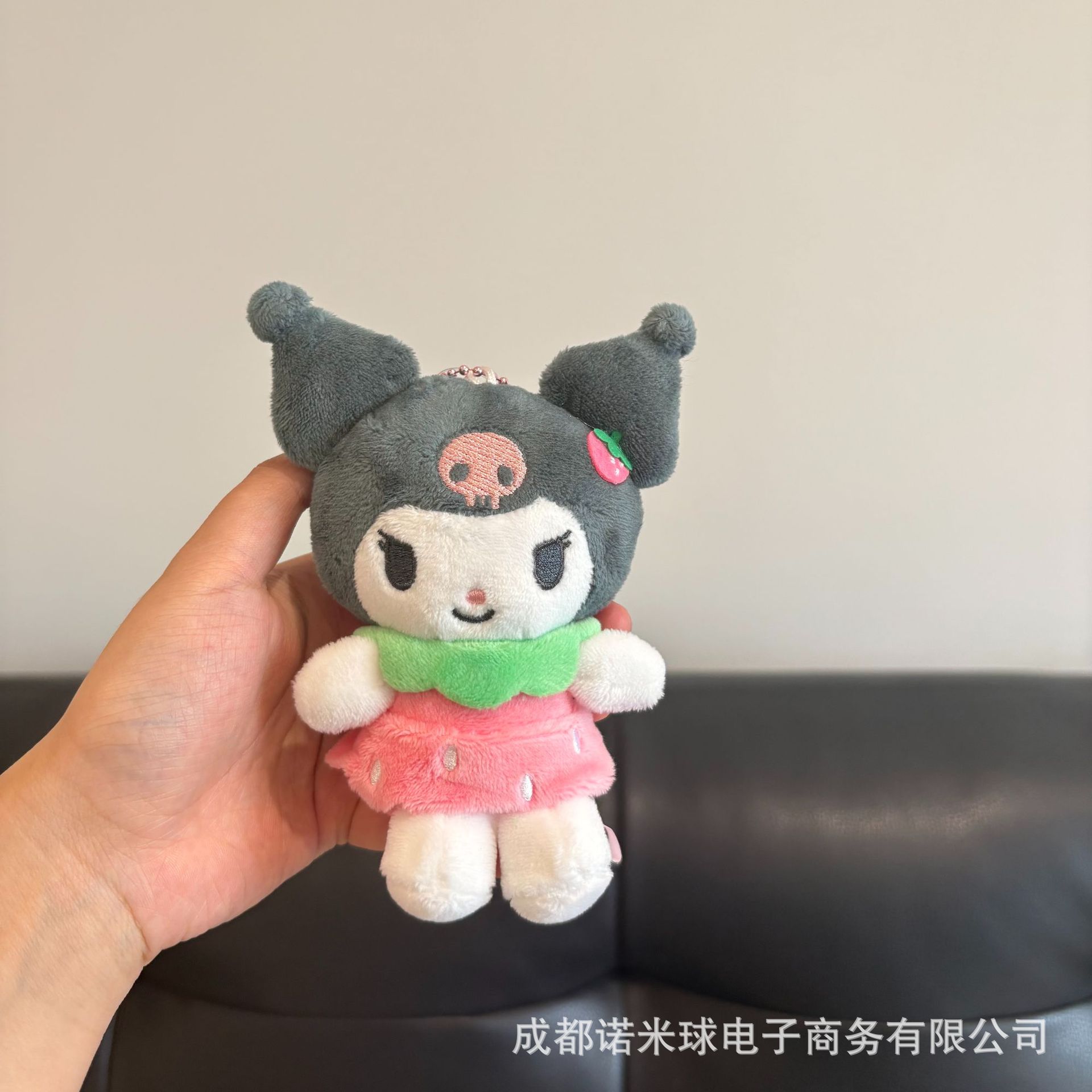 Colgante de Peluche para Bolso de Peluche Decorativo