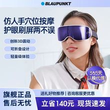 Blaupunkt{۲ĦxoۃxѨλ澏ƣ۲Ħ