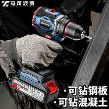 ���~�oˢ���I������4815������늙C������