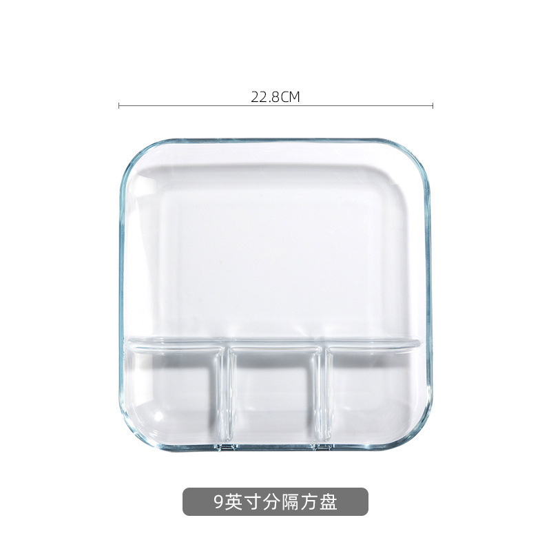強化ガラス仕切りおかず朝食食器プレート多機能プレートサービングプレート3点家庭用フルーツプレート|undefined